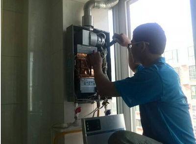 梅州市万事兴热水器上门维修案例
